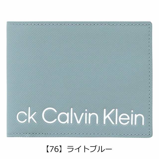 【レビュー投稿で+5％還元】シーケー カルバンクライン 財布 二つ折り 本革 メンズ 841605 ガイア CK CALVIN KLEIN 二つ折り財布 折り財