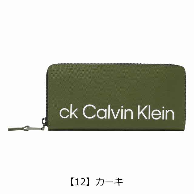 レビュー投稿で+5%還元】シーケー カルバンクライン 長財布 レビュー投稿で+5%還元】シーケー カルバンクライン 長財布