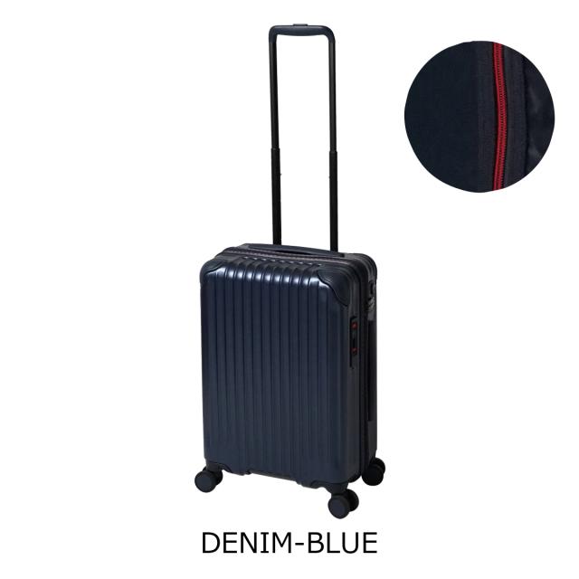 【レビュー投稿で+5％還元】カーゴ スーツケース 機内持ち込み 36L 51cm 3.1kg エアスタンド CAT558ST CARGO AiR STAND｜ハード ファスナー キャリーバッグ キャリーケース ストッパー付き 静音 TSAロック搭載 HINOMOTO sh_of agesugi_sfa クリスマス_mp