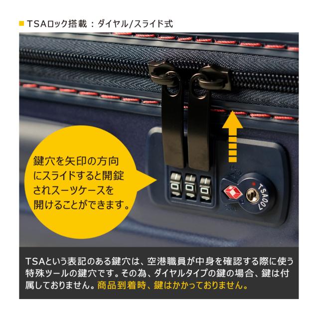 【レビュー投稿で+5％還元】カーゴ スーツケース 機内持ち込み 36L 51cm 3.1kg エアスタンド CAT558ST CARGO AiR STAND｜ハード ファスナー キャリーバッグ キャリーケース ストッパー付き 静音 TSAロック搭載 HINOMOTO sh_of agesugi_sfa クリスマス_mp