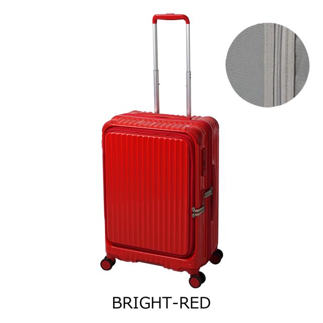 【レビュー投稿で+5％還元】カーゴ スーツケース 60L 58.5cm 3.9kg エアレイヤー CAT648LY CARGO AiR LAYER｜ハード ファスナー キャリーバッグ キャリーケース ビジネスキャリー フロントオープン ストッパー付き 静音 TSAロック搭載 HINOMOTO sh_of agesugi_sfa