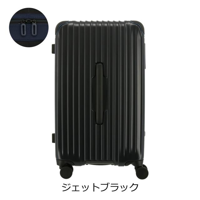【レビュー投稿で+5％還元】カーゴ スーツケース AiR SPORTS 60L 5.1kg CAT68SSR CARGO キャリーケース ハードキャリー 軽量 旅行 トラベル 大容量 sh_of agesugi_sfa クリスマス_mp