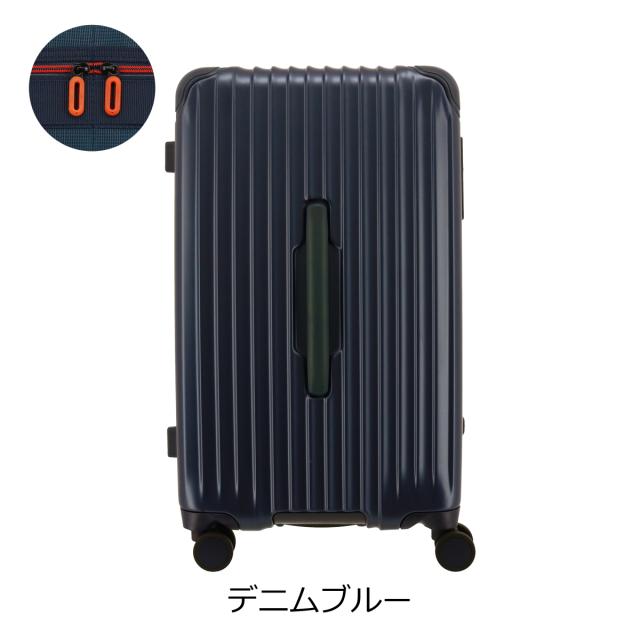 【レビュー投稿で+5％還元】カーゴ スーツケース AiR SPORTS 60L 5.1kg CAT68SSR CARGO キャリーケース ハードキャリー 軽量 旅行 トラベル 大容量 sh_of agesugi_sfa クリスマス_mp