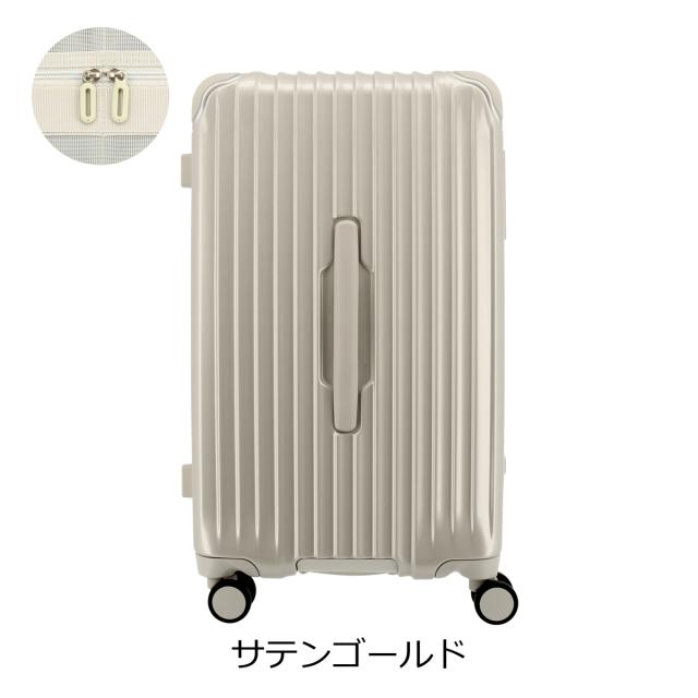 【レビュー投稿で+5％還元】カーゴ スーツケース AiR SPORTS 60L 5.1kg CAT68SSR CARGO キャリーケース ハードキャリー 軽量 旅行 トラベル 大容量 sh_of agesugi_sfa クリスマス_mp
