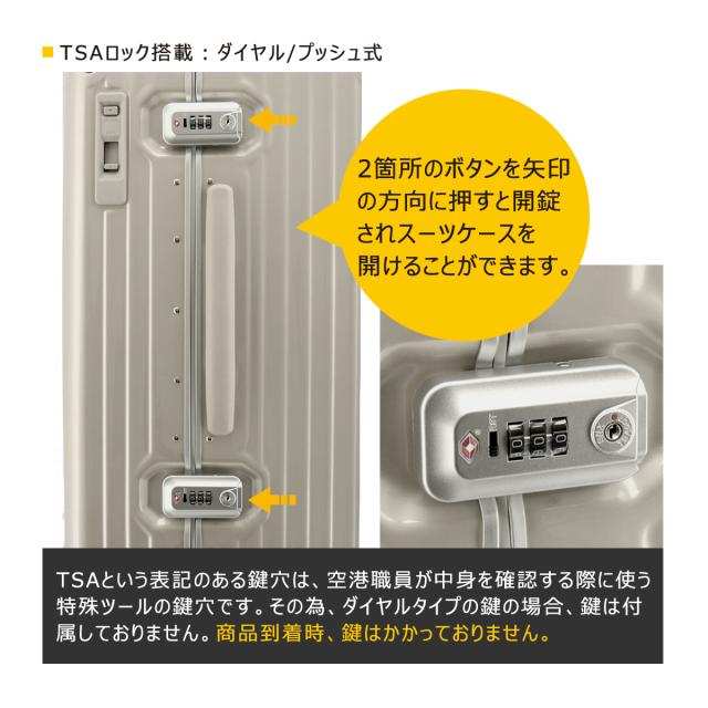 【レビュー投稿で+5％還元】カーゴ スーツケース AiR SPORTS 60L 5.1kg CAT68SSR CARGO キャリーケース ハードキャリー 軽量 旅行 トラベル 大容量 sh_of agesugi_sfa クリスマス_mp