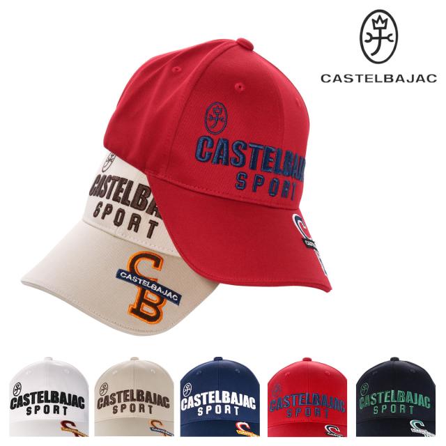 【レビュー投稿で+5％還元】カステルバジャック ゴルフ 帽子 キャップ メンズ 72343-91133 CASTELBAJAC GOLF 立体ロゴ刺繍入りキャップ スポーツ アウトドア クリスマス_mp