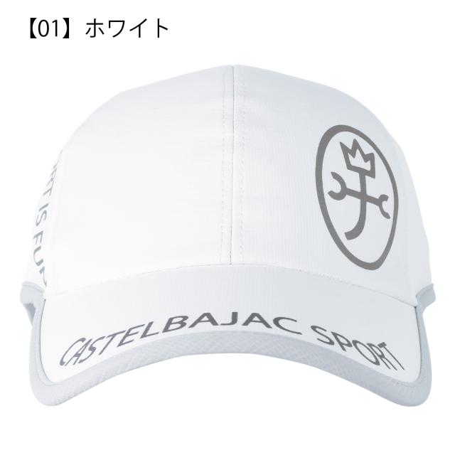 【レビュー投稿で+5％還元】カステルバジャック ゴルフ キャップ 帽子 7235191116 CASTELBAJAC SPORT スポーツ 家紋+ロゴプリント入りキャップ_12