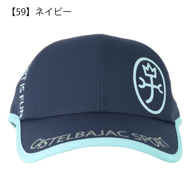 【レビュー投稿で+5％還元】カステルバジャック ゴルフ キャップ 帽子 7235191116 CASTELBAJAC SPORT スポーツ 家紋+ロゴプリント入りキャップ_14