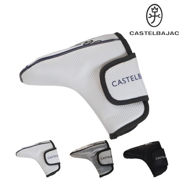 カステルバジャック スポーツ パターカバー ヘッドカバー メンズ レディース 7235399310 CASTELBAJAC SPORT ピン型パターカバー ポリエステル 微光沢感 Pワッペン 家紋ロゴプリント