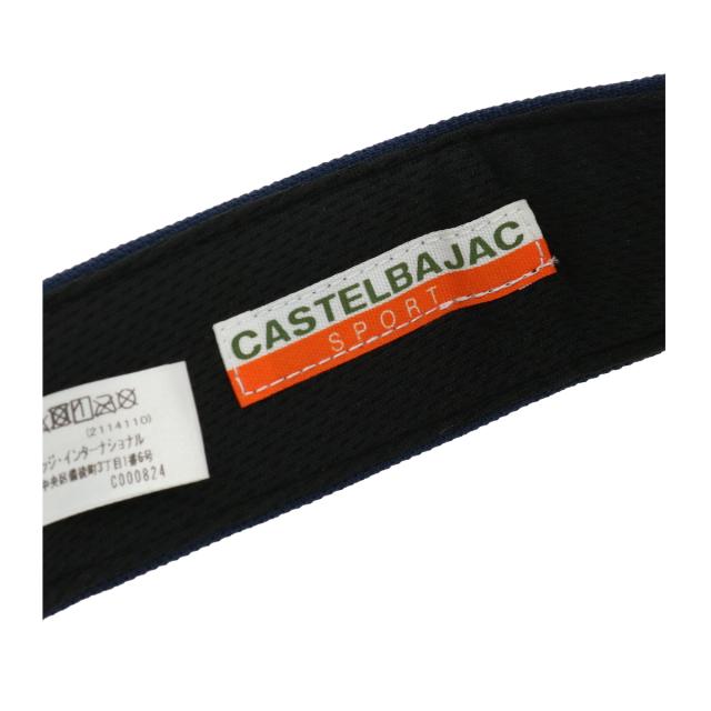 レビュー投稿で+5％還元】カステルバジャック ゴルフ サンバイザー