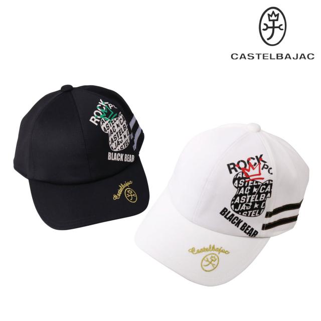 【レビュー投稿で+5％還元】カステルバジャック ゴルフ 帽子 キャップ レディース 72443-91257 CASTELBAJAC GOLF BEAR ロゴプリント 家紋刺繍入りキャップ スポーツ アウトドア