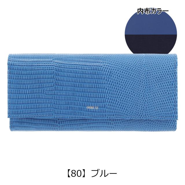 レビュー投稿で+5％還元】コムサ 長財布 本革 レディース