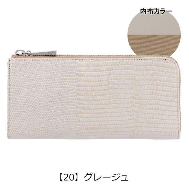 【レビュー投稿で+5％還元】コムサ 長財布 L字ファスナー 本革 レディース レザール 74682 COMME CA 牛革 レザー 開運 一粒万倍日 sh_of agesugi_sfa_8