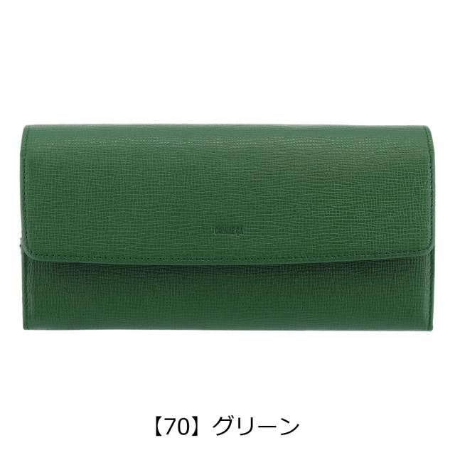 【レビュー投稿で+5％還元】コムサ 長財布 かぶせ 本革 レザー シュリー 74693 レディース COMME CA ロングウォレット 牛革 財布 大容量 開運 一粒万倍日 sh_of agesugi_sfa_13