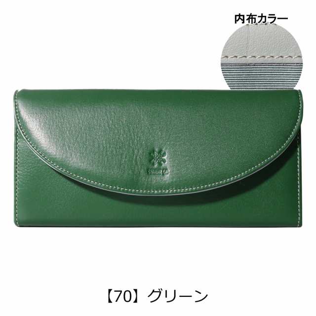 レビュー投稿で+5％還元】コムサ 長財布 マカロン レディース