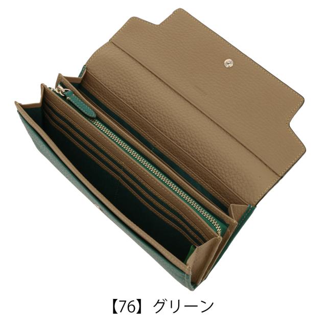 【レビュー投稿で+5％還元】コムサ 長財布 ボン・ボンシック レディース 本革 74790 COMME CA 牛革 レザー 財布 かぶせ ロングウォレット 大容量 開運 一粒万倍日 sh_of agesugi_sfa 