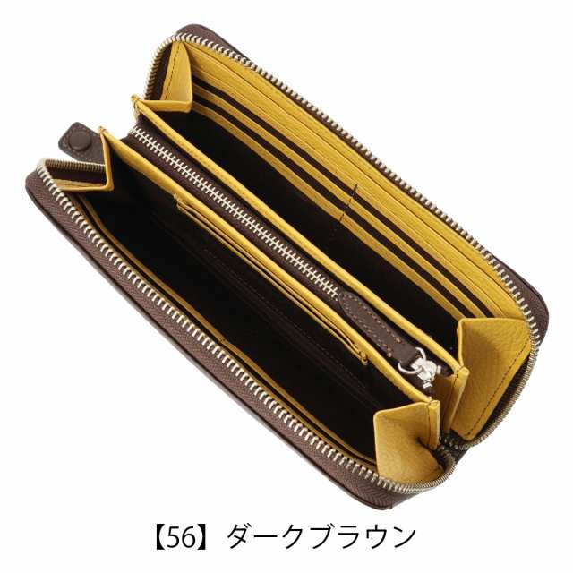 レビュー投稿で+5％還元】コムサ 長財布 ラウンドファスナー