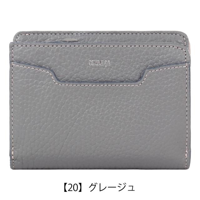 レビュー投稿で+5％還元】コムサ 二つ折り財布 ボン・ボンシック