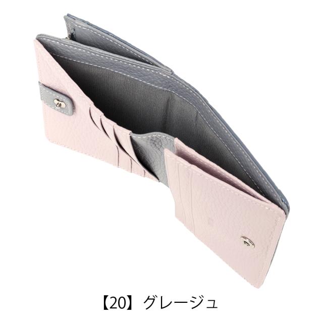 レビュー投稿で+5％還元】コムサ 二つ折り財布 ボン・ボンシック