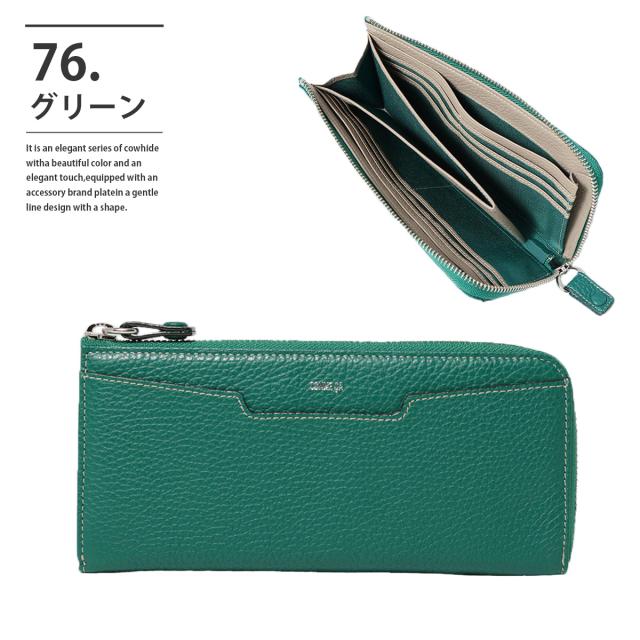 レビュー投稿で+5％還元】コムサ 長財布 L字ファスナ— ボン