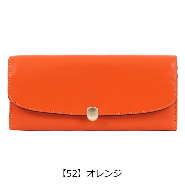 【レビュー投稿で+5％還元】コムサ 長財布 かぶせ 本革 レディース レジェ 74810 COMME CA | 牛革 レザー 開運 一粒万倍日 sh_of agesugi_sfa_12