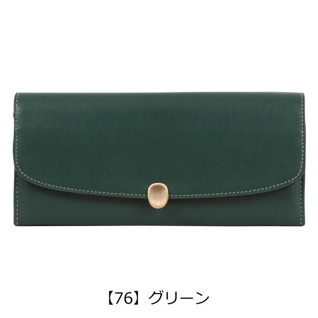 【レビュー投稿で+5％還元】コムサ 長財布 かぶせ 本革 レディース レジェ 74810 COMME CA | 牛革 レザー 開運 一粒万倍日 sh_of agesugi_sfa_14