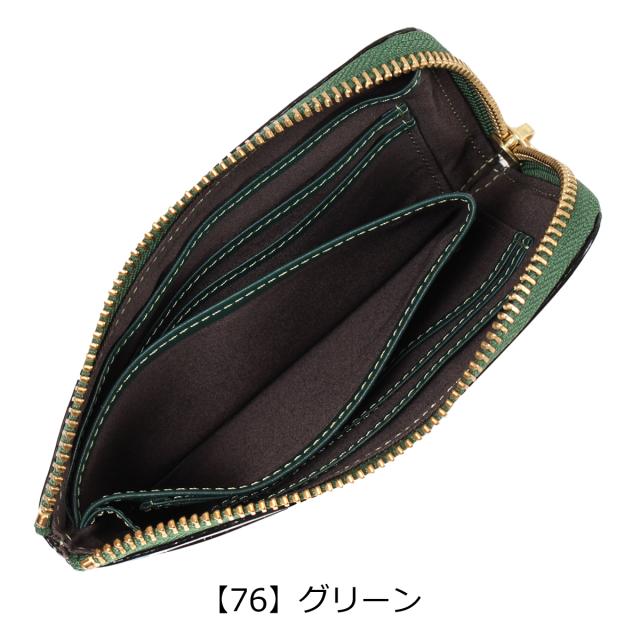 レビュー投稿で+5％還元】コムサ 財布 ミニ財布 本革 レディース