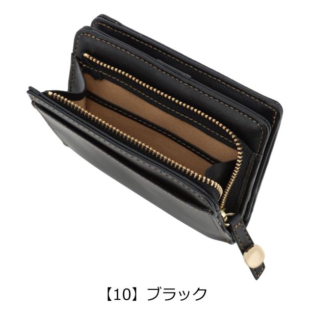 レビュー投稿で+5％還元】コムサ 二つ折り財布 レジェ レディース