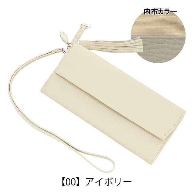 レビュー投稿で+5％還元】コムサ 長財布 カード収納 レディース 74835