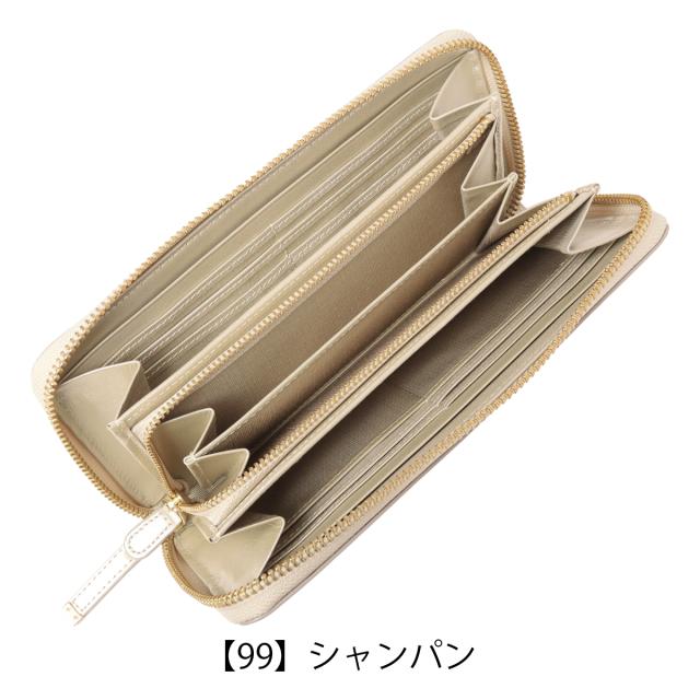 【レビュー投稿で+5％還元】コムサ 長財布  レディース 74846  サンティーユ  COMME CA 牛革 レザー ロングウォレット クリスマス_mp クリスマス_wp レビュー投稿で+5％還元】コムサ 長財布 レディース 74846