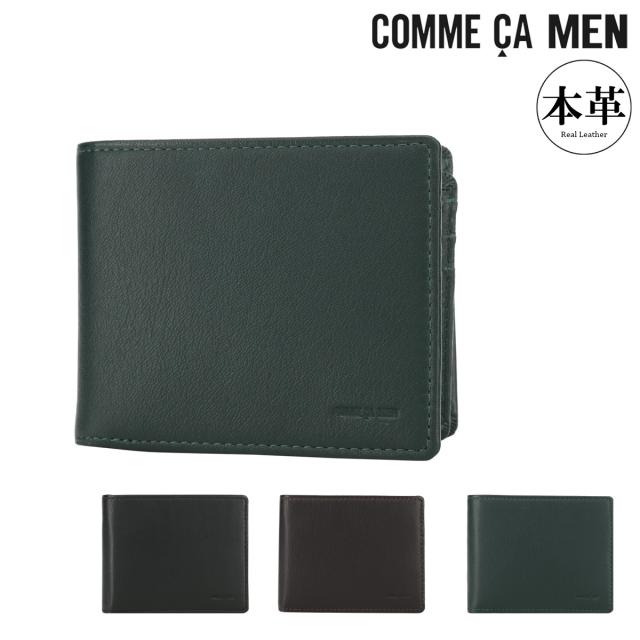 【レビュー投稿で+5％還元】コムサメン 二つ折り財布 ポーシュ メンズ 5608 COMME CA MEN Prooche 牛革 本革 レザー 折り財布 二つ折り ビジネス カジュアル ベラ付き 開運 一粒万倍日 sh_of agesugi_sfa クリスマス_mp