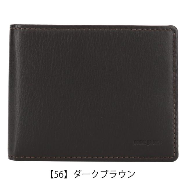【レビュー投稿で+5％還元】コムサメン 二つ折り財布 ポーシュ メンズ 5608 COMME CA MEN Prooche 牛革 本革