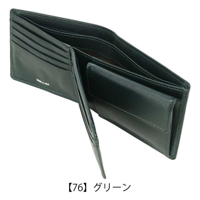 レビュー投稿で+5％還元】コムサメン 二つ折り財布 ポーシュ メンズ 