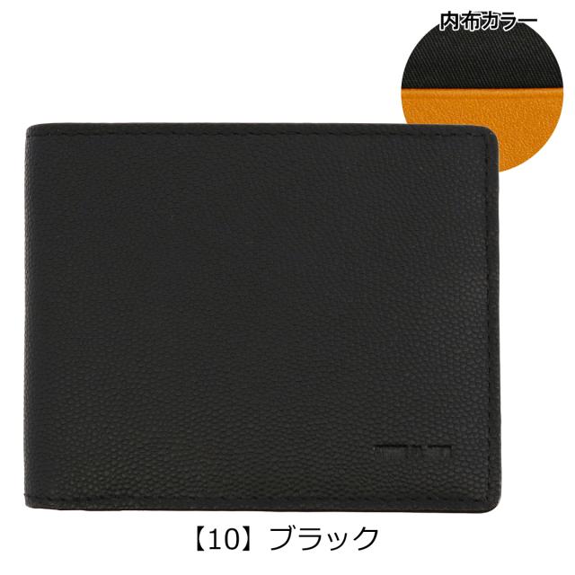 レビュー投稿で+5％還元】コムサメン 二つ折り財布 バーズ メンズ 5711