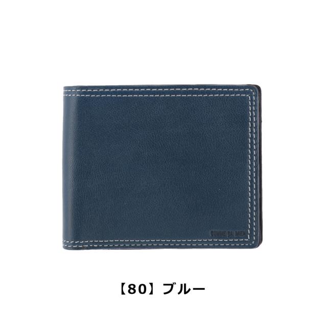 レビュー投稿で+5％還元】コムサメン 二つ折り財布 Rami ラミ 6743