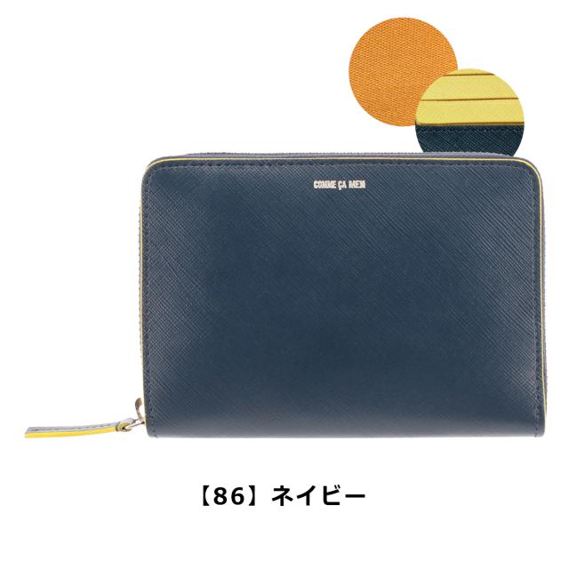【レビュー投稿で+5％還元】コムサメン 二つ折り財布 本革 メンズ コール 6885 COMME CA MEN 牛革 レザー 開運 一粒万倍日 sh_of agesugi_sfa クリスマス_mp レビュー投稿で+5％還元】コムサメン 二つ折り財布 本革 メンズ コール