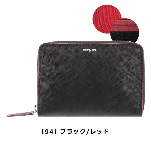 レビュー投稿で+5％還元】コムサメン 二つ折り財布 本革 メンズ コール