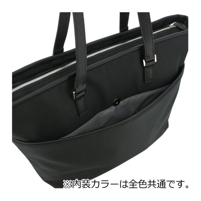【レビュー投稿で+5％還元】コムサメン トートバッグ A4 アルミュール メンズ  7100 COMME CA MEN ビジネストート ビジネスバッグ ナイロン sh_of agesugi_sfa クリスマス_mp レビュー投稿で+5％還元】コムサメン トートバッグ A4 アルミュール
