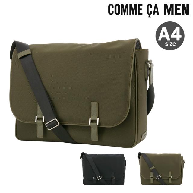 【レビュー投稿で+5％還元】コムサメン ショルダーバッグ Lサイズ A4 アルミュール  7103 COMME CA MEN ビジネスバッグ PC収納 ナイロン sh_of agesugi_sfa