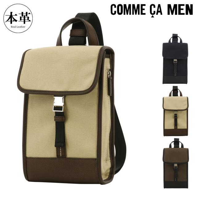 【レビュー投稿で+5％還元】コムサメン ボディバッグ ショルダーバッグ 斜め掛け メンズ 7114 Tovan トーヴァン COMME CA MEN 旅行 牛革 レザー sh_of agesugi_sfa クリスマス_mp