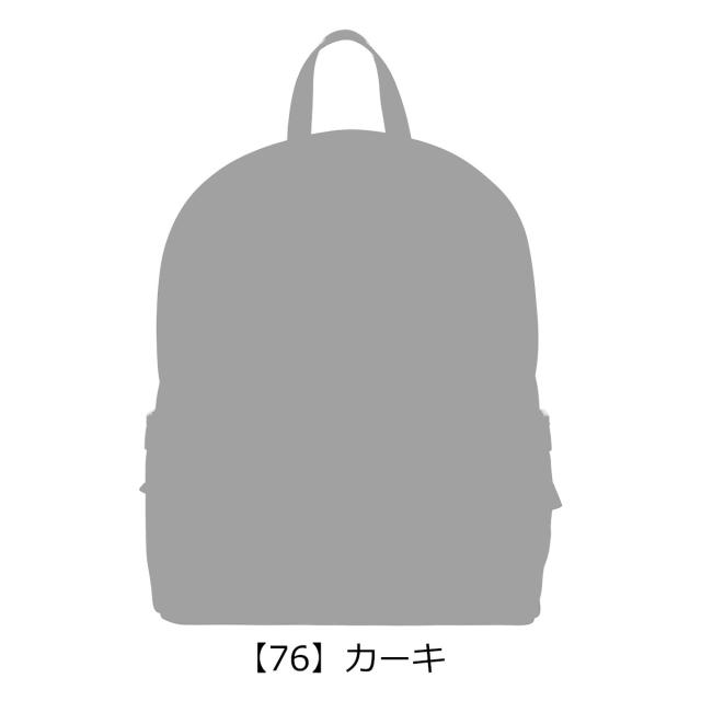 レビュー投稿で+5％還元】コムサメン リュック エスパス メンズ 7123