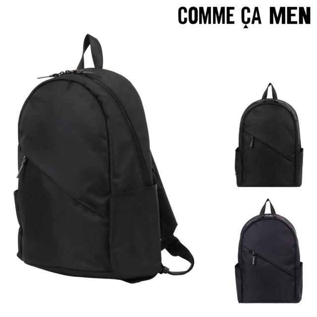 コムサメン リュック バックパック リュックサック デイパック メンズ 7131 OBLIQUE オブリック COMME CA MEN 軽量 速乾性 会社 学校 通勤 通学 カジュアル フォーマル シンプル