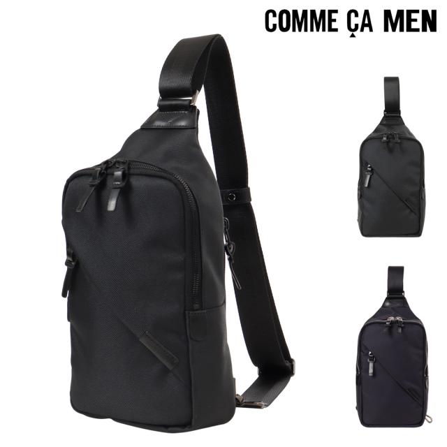コムサメン ボディバッグ  ショルダーバッグ ワンショルダー メンズ 7133 OBLIQUE オブリック COMME CA MEN 軽量 速乾性 カジュアル お出掛け トラベル 旅行 シンプル