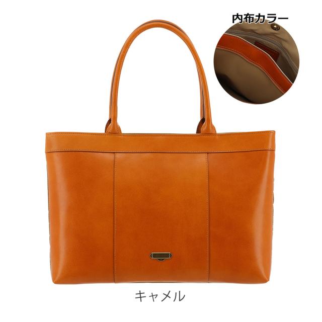 レビュー投稿で+5％還元】トートバッグ B4 本革 日本製 レディース