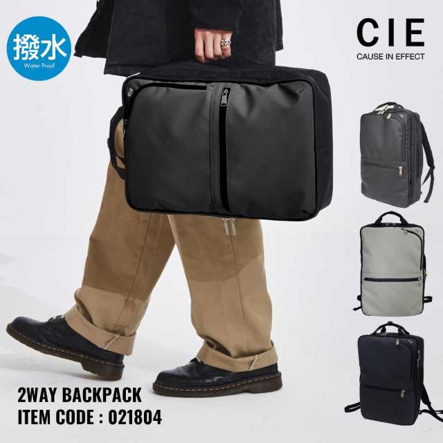 【レビュー投稿で+5％還元】CIE リュック B4 2WAY メンズ レディース 021804 日本製 VARIOUS シー Mサイズ ブリーフケース ビジネスリュ