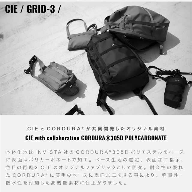 1000円クーポン配布中】CIE リュック GRID3 BACKPACK メンズ