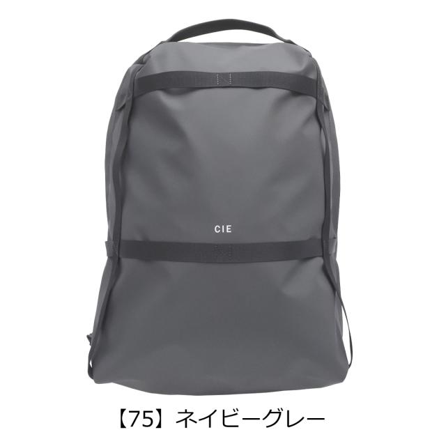 【レビュー投稿で+5％還元】CIE リュック GRID3 BACKPACK メンズ レディース 032050 シー グリッド3 | バックパック リュックサック ナイロン B4対応 防水 撥水 軽量 日本製 sh_of agesugi_sfa クリスマス_mp クリスマス_wp レビュー投稿で+5％還元】CIE リュック GRID3 BACKPACK メンズ