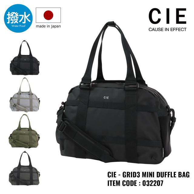 レビュー投稿で+5％還元】シー ミニダッフルバッグ ダッフルバッグ