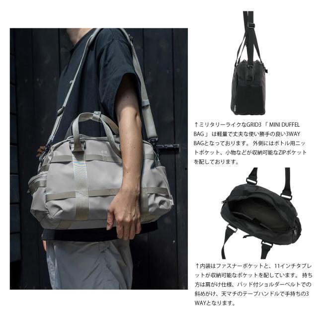 レビュー投稿で+5％還元】シー ミニダッフルバッグ ダッフルバッグ