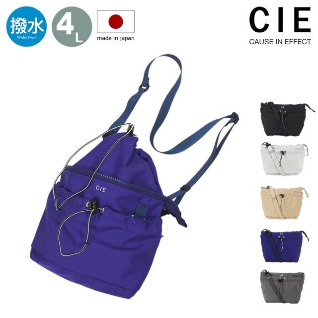 【レビュー投稿で+5％還元】シー ショルダバッグ ミニショルダー ハンドバッグ 手持ち 軽量 撥水 2way 4L 日本製 メンズ レディース 042501 TENDER MINI SHOULDER CIE カジュアル お出掛け アウトドア クリスマス_mp クリスマス_wp